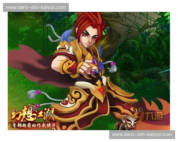 巅峰对决，赤色长城再战大漠雄狮：中国vs约旦，谁能主宰亚洲篮坛？